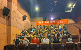 20250514\67fa06d40d881445570152f8684ab6ee.jpg D:\SOFT_PHP_PACKAGE\phptmp\phpAA6F.tmp